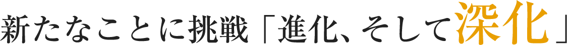 文章を書く人が生き残るために考えるべきことは若い人たちがどうやって言葉にアクセスするのか